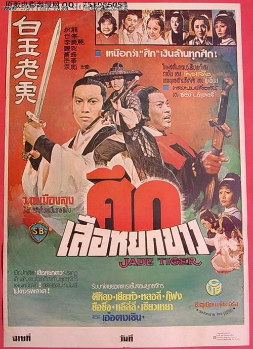 怎么购买银行汇票